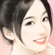 汪倩远