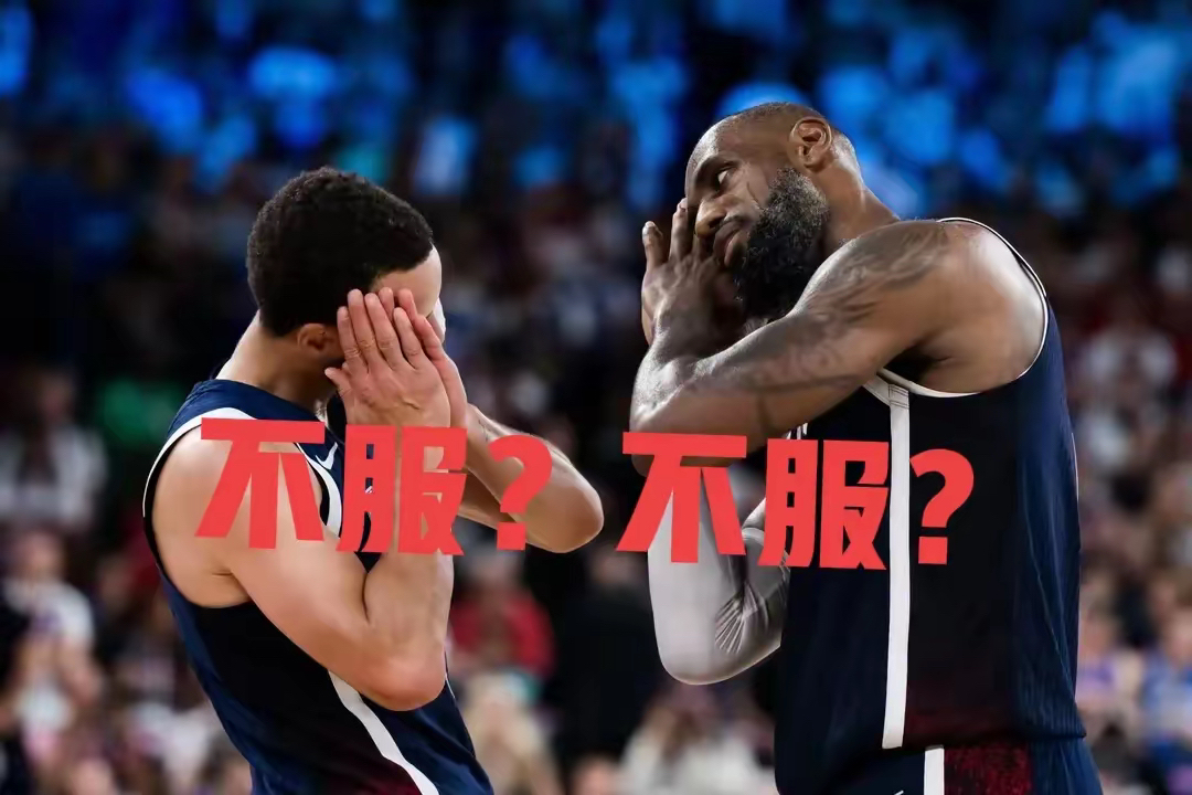 詹姆斯重要时刻锐不可当，篮网带队取胜！的简单介绍