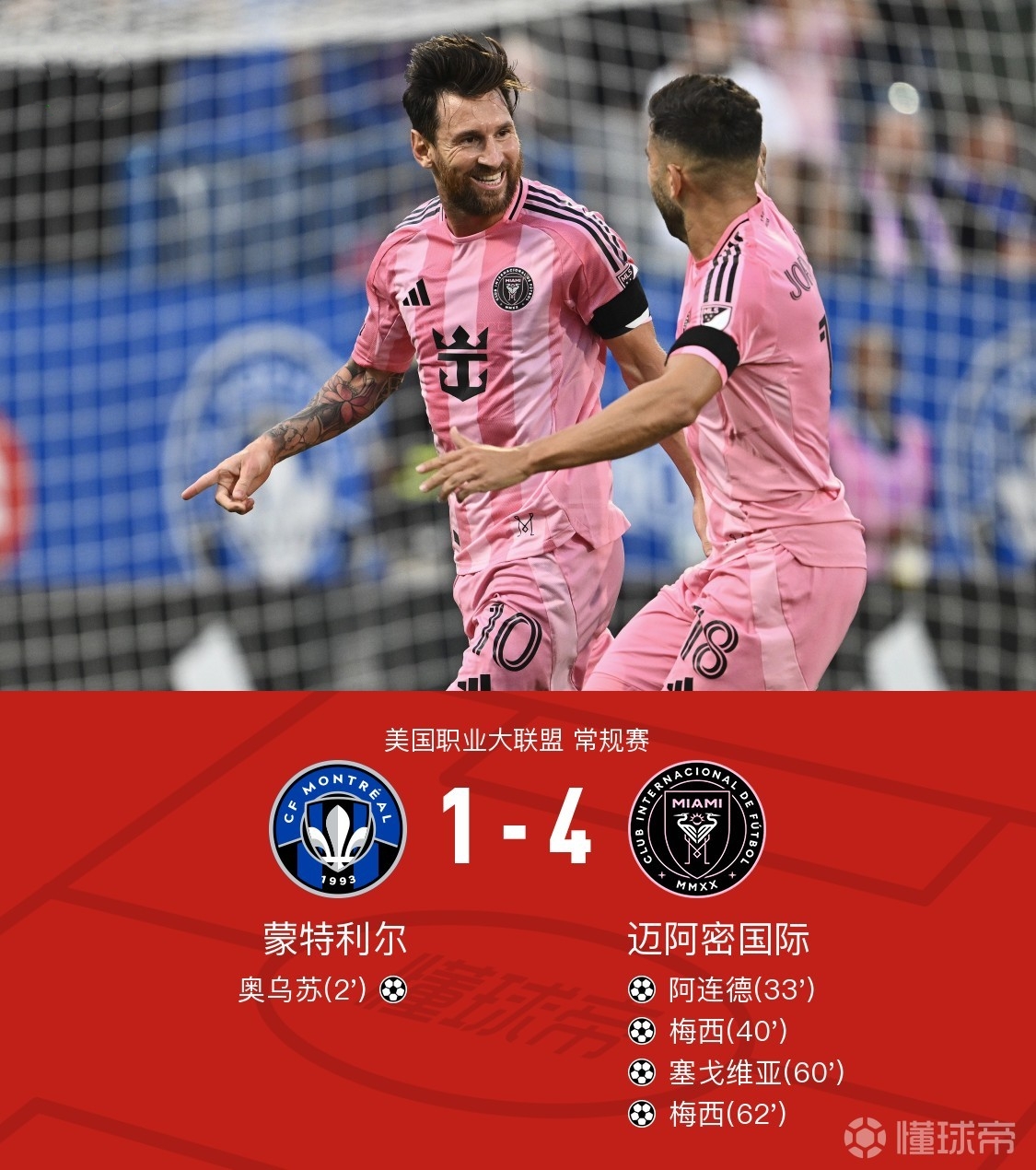 开云-瓦伦西亚迎欧冠关键赛；加时末段篮板制胜；态度坚定；数据趋势出现新变化的简单介绍-开云